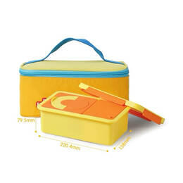 LHC8044YEL YUMMY LUNCH BOX 1450ML YEL CN
